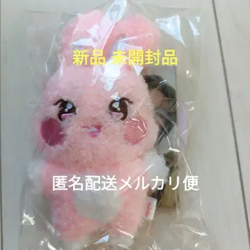 ATEEZ ANITEEZ 송파 트레이딩 카드 미니 플러시 키링