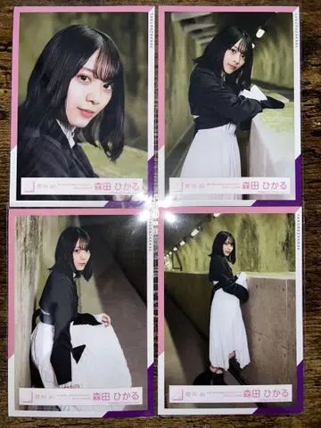 모리타 히카루 왜 사랑하지 않았을까? MV 촬영지 의상 컴프