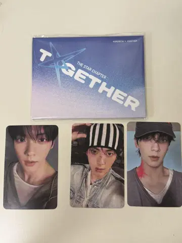 TXT TOGETHER Weverse Album 수빈 트레이딩 카드