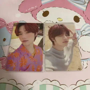 TXT Midsummer Season 2022 범규 트레카세트