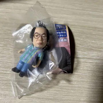 다이앤 고이고이고이하고 스스스스한 가챠 키링 유스케(기시 다이스케)