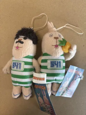 우사비치 봉제 인형 마스코트 2개