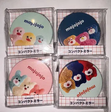 mojojojo 모조조 컴팩트 거울 풀 컴프 전 4종 세트