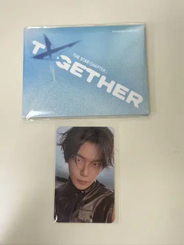 TXT TOGETHER Weverse Album 영준 트레이딩 카드