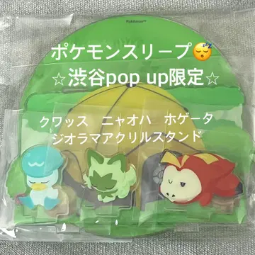 [최저가] 포켓몬 슬립 시부야 pop up 한정 디오라마 아크릴 스탠드