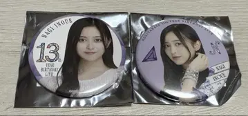 노기자카46 이노우에 나기 캔뱃지 묶음 판매