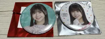 노기자카46 토미사토 나오 캔뱃지 묶음 판매