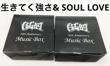 GLAY 30th Anniversary 뮤직 박스 2종
