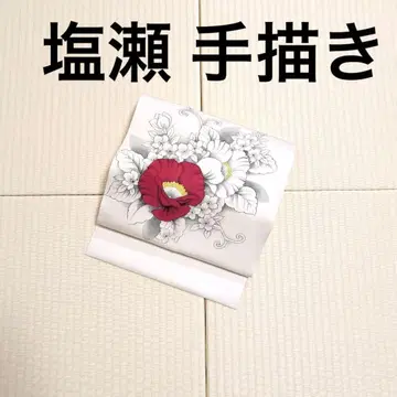 시오제 손그림 아이보리 나고야 오비(약 27.3cm)