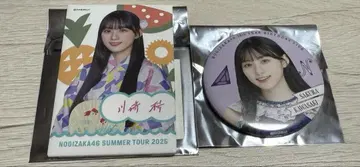 노기자카46 가와사키 벚꽃 캔뱃지 묶음 판매