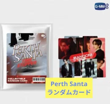 Perth Santa TIME STOPPER 랜덤 카드 GMMTV