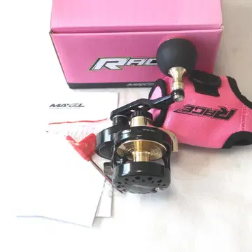 맥셀 레이지25H RAGE BLK 블랙 오리지널 박스 MAXEL