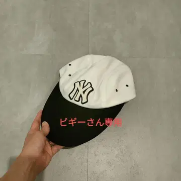 롱 빌 캡
