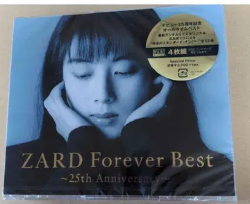 ZARD Forever Best~25th Anniversary~CD