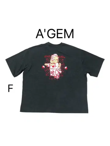 A'GEM 에 고양이 CAT 강시 자수 티셔츠 새상품급