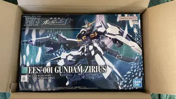 HG 1/144 건담 지리우스 기동전사 건담 에이트