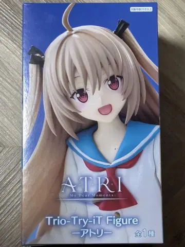 ATRI my dear moments ATRI 피규어