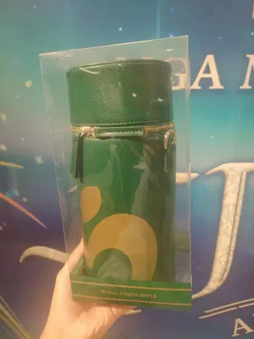 mga 라이트 스틱 가방