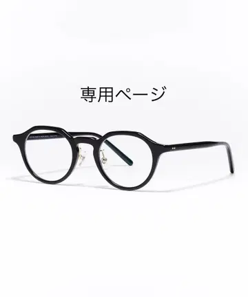 블랙 라운드형 안경