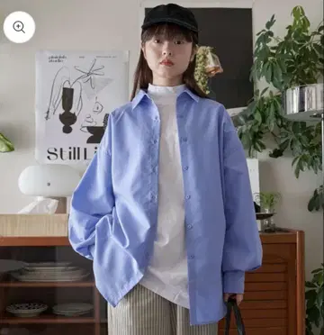 A.subjjject 오버사이즈 볼륨 슬리브 셔츠 파랑