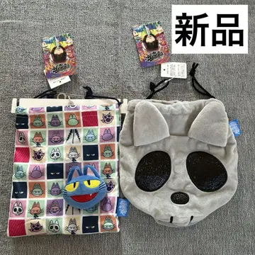 새상품 아노쨩 덴덴덴파 복조리 시마무라 2개 세트