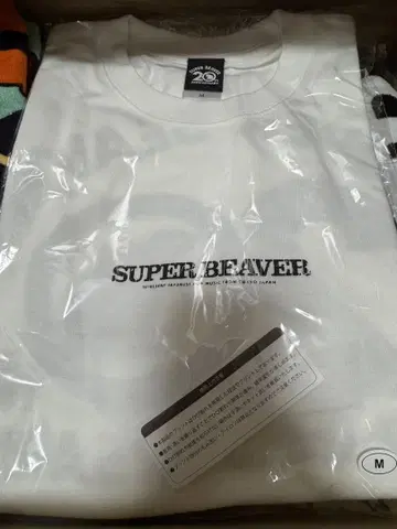SUPER BEAVER 20주년 기념 티셔츠