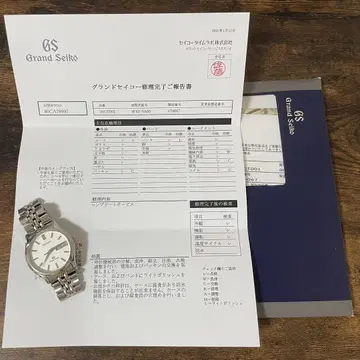 Grand Seiko SBGT001