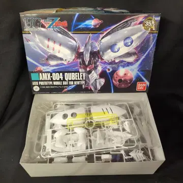 반다이 HGUC 1/144 기동전사 Z 건담 큐베레이 195