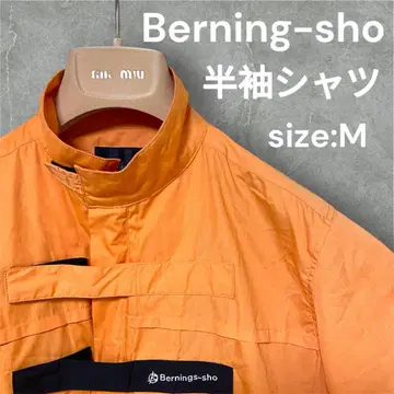 [인기] Bernings-sho 반팔 셔츠 M 벨크로 테이프 오렌지