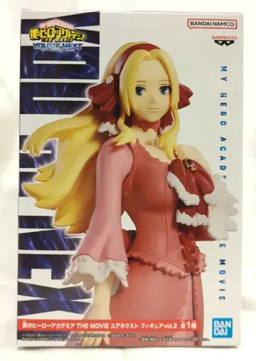 BANDAI SPIRITS 피규어 vol.2 안나 쉘비노