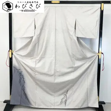 부착 오시마 잎 무늬 그라데이션 고분색 가드 가공 톨 사이즈 K-4704