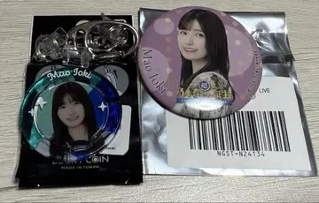 노기자카46 이오키 마오 캔뱃지 묶음 판매