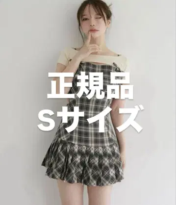 앤드메리 캐런 체크 미니 드레스