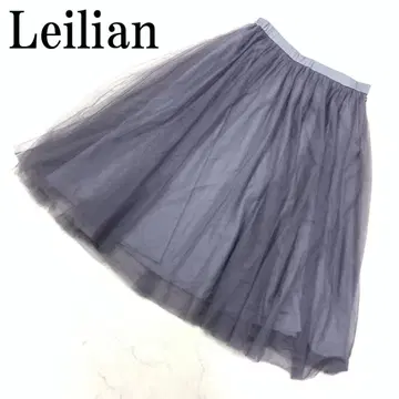 LA7485 레리안 나일론 튤 롱 플레어 스커트 그레이 13