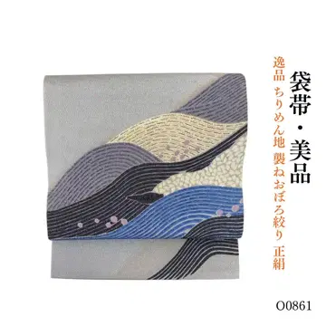 K0861 새상품급 일품 크레이프 원단 오비