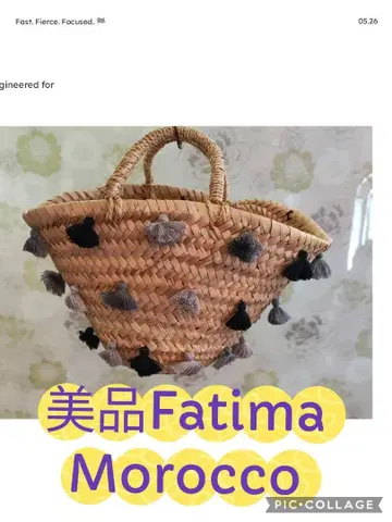 신상품 미사용 Fatima Morocco 태슬이 달린 바스켓 백