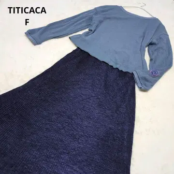 티티카카 TITICACA 톤온콤비 원피스 프리 사이즈 도킹
