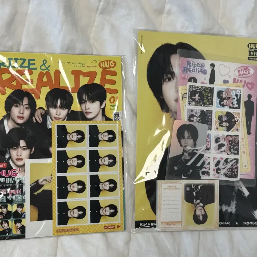 K-POP+アジア riize wonbin md hug stationery magazine RIIZE | 라이즈 Riize Hug MD wonbin Magazine Stationery Set