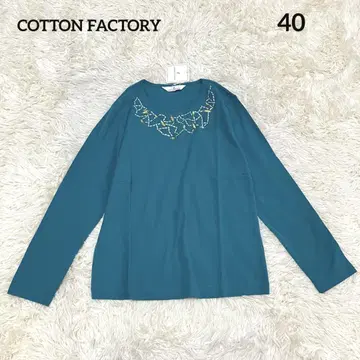 바이오 라이스 비쥬 체인풍 긴팔 풀오버 QVC F 그린 40