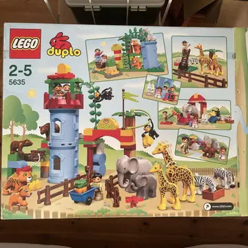 LEGO 5635 모두의 동물원