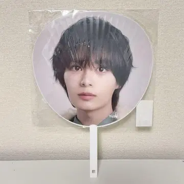 나니와단시 오오니시 류세이 부채 BONBONVOYAGE 투어 굿즈 류쩨