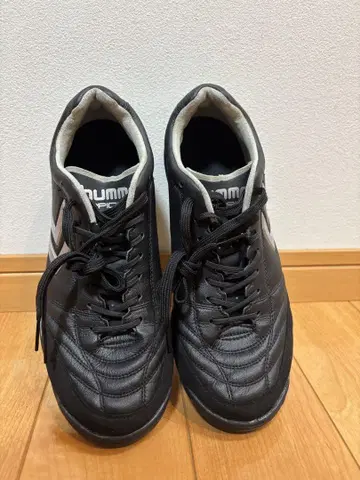 24cm 험멜 아피카레 5 SL WIDE