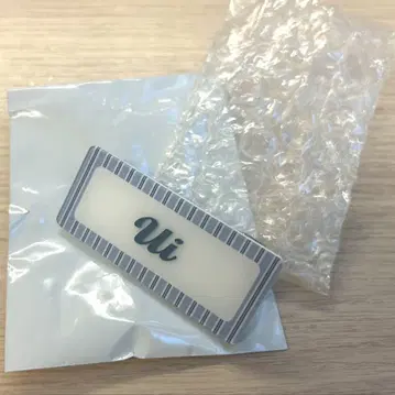 사쿠라자카46 Cool 랜덤 네임 배지 야마카와 우이