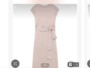 아나이 롱 원피스
