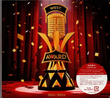 WEST. Blu-ray 포함 초회 한정판 B AWARD