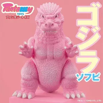 Fantazzzy TOYS / 판타지 토이즈 고질라 소프비 핑크