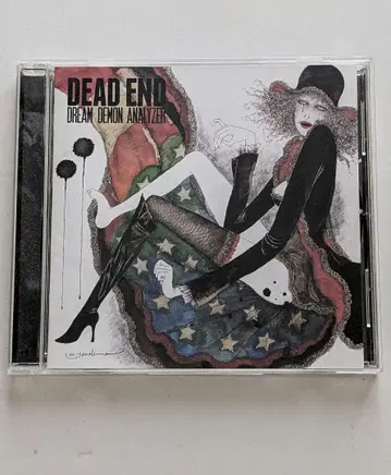 DEAD END DREAM DEMON ANALYZER 데드 엔드 CD