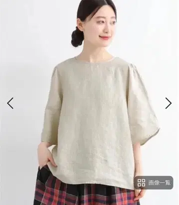 나 클레아데리스 린넨 100% 반팔 상의 베이지 계열 블라우스