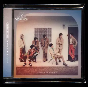 쟈니즈 WEST 일반ver. 큰 사랑/기누아이라쿠