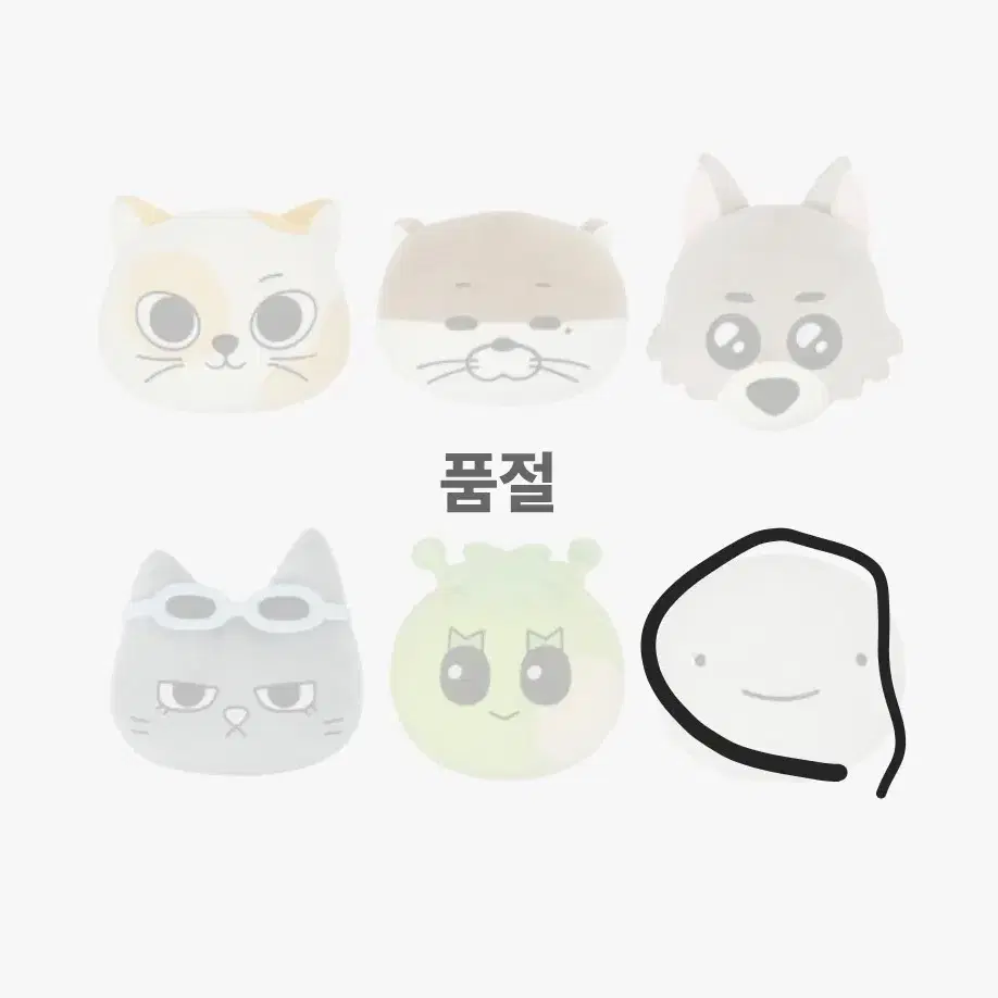BOYNEXTDOOR | 보이넥스트도어 WTS > boynextdoor Woonhak fei